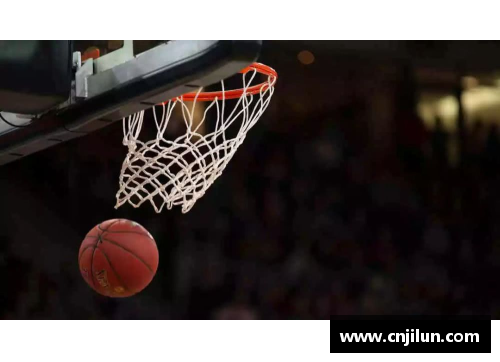 美国篮球学院：培养未来NBA球员的重要据点